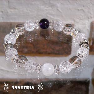 ふたご座 星座守護石 天然石パワーストーンブレスレット ニュー