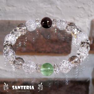 ふたご座 星座守護石 天然石パワーストーンブレスレット ニュー