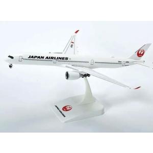 BOEING 767-300ER JA616A 鬼滅の刃じぇっと壱 (WiFiレドーム BOEING 767-300ER JA616A 鬼滅の刃じぇっと壱 (WiFiレドーム