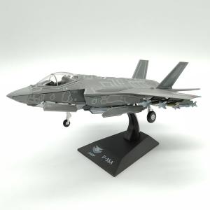 F-35Aステルス戦闘機 1/72ダイキャストモデル : サンテグジュペリ