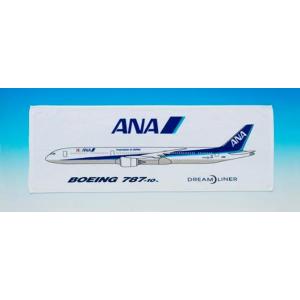 ANAフライングホヌ LEDライトキーホルダー1号機 : サンテグジュペリ