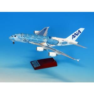 エアドゥ B737-700 1/130 : サンテグジュペリ ヤフーショップ - 通販