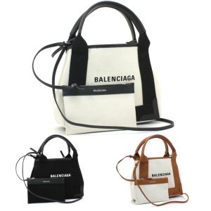 バレンシアガ風トート レディースバッグ の商品一覧 ファッション 通販 Yahoo ショッピング