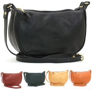 Gwもあすつく イルビゾンテ Il Bisonte ショルダーバッグ 三日月型 レザー 145 Iconic レディース メンズ ショルダー 斜めがけ バッグ Ibt 78 Gulliveronlineshopping Yahoo 店 通販 Yahoo ショッピング