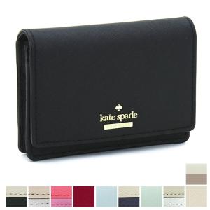 期間限定セール ケイトスペード kate spade キャメ...