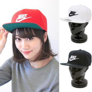 ナイキ NIKE フューチュラプロキャップ 891284 国内正規品