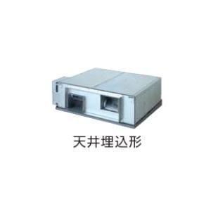 中温用 エアコン パナソニック P224 天井...の詳細画像2
