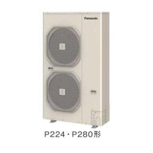中温 エアコン パナソニック P280 ツイン...の詳細画像1