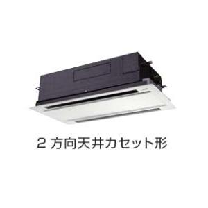 中温 エアコン パナソニック P280 ツイン...の詳細画像2