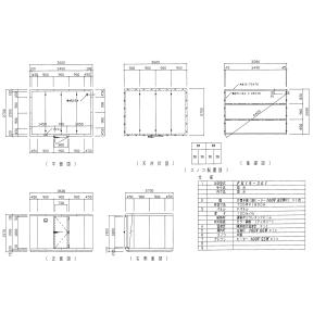 プレハブ冷凍庫 3坪(セパレート型) 三菱の詳細画像1