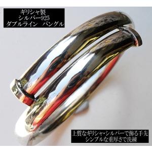 WAKAN SILVER SMITH（ワカンシルバースミス） Wakan Silver Smith