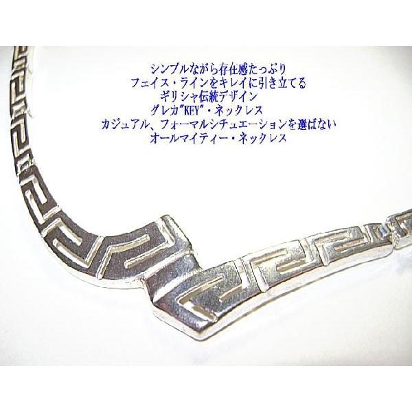 ギリシャ・シルバー：シルバー925　"KEY　キー"デザイン　ネックレス(2)
