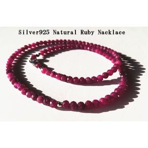 ルビー 4mm 天然石 多面カット 小粒ネックレス 40cm/45cm メンズ/レディース兼用 原石