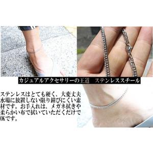 アンクレット メンズ ステンレス ダブル喜平チ...の詳細画像4