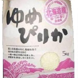 ゆめぴりか 7年産ゆめぴりか 5kg : トモニファーム - 通販 - Yahoo