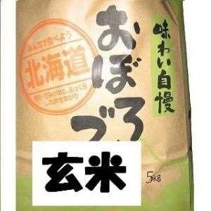 讃岐ファーム - Yahoo!ショッピング