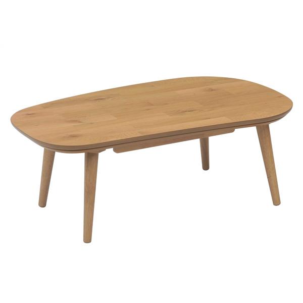 こたつテーブル 105幅ソラマメ形 BI-NZU105 天然木オーク コタツ NA色