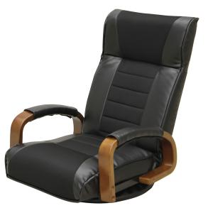 木製肘掛付回転座椅子 ハイバック座いす レバーギヤ式14段階リクライニング 合成皮革+メッシュ張りザイス ブラック色（黒色）｜sanukiya