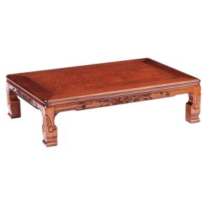 天童木工 曲げ木モダン座卓テーブル 乾 三郎 ケヤキ天然杢（濃いケヤキ