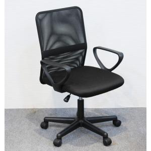 デスクチェア メッシュ張り 肘掛け付きオフィスチェアー ブラック色（黒色） 回転事務椅子 JC-100｜sanukiya