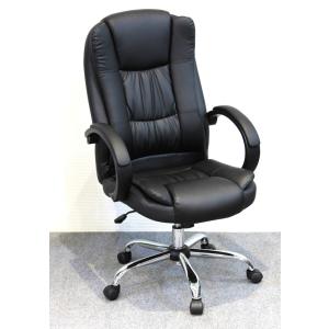 デスクチェア 合成皮革張り肘掛け付きオフィスチェアー ブラウン色