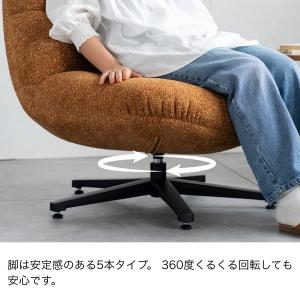 パーソナルチェアー 布張りハイバックチェア/リ...の詳細画像2