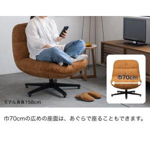 パーソナルチェアー 布張りハイバックチェア/リ...の詳細画像3