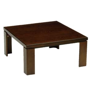 家具調こたつ 座卓 折りたたみ 正方形 コタツ 軽量白川 90cm角 （ 折れ