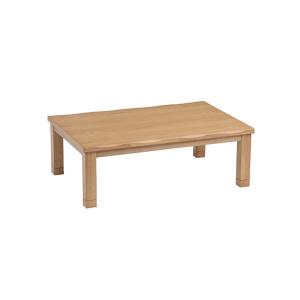 こたつテーブル 120幅長方形 カンナ タモ120 ナチュラル色 天然杢タモ コタツ｜sanukiya