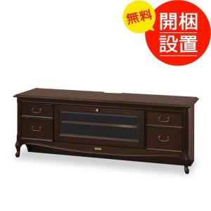 テレビ台 ローボード イタリア 家具 象嵌 W87cm 丸脚 903 TV台 TV