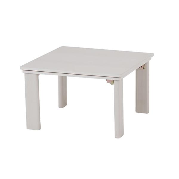 折れ脚こたつ コタツテーブル 正方形60角 シンプルデザイン家具調コタツ KOT-7350-60