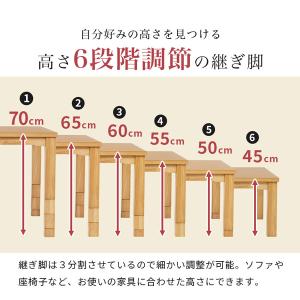 ハイタイプ高脚こたつセット ダイニングコタツ+...の詳細画像4