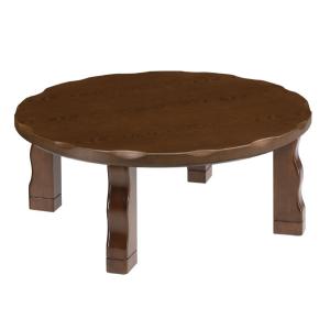 こたつテーブル コタツ 105センチ円形 丸型 ブラウン色 オールシーズン