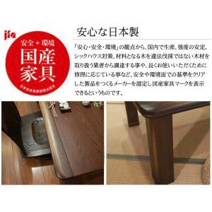 コタツ こたつテーブル+布団セット 長方形15...の詳細画像2