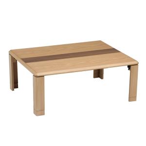 ss4836　天童木工　座卓　105×75cm　ナチュラル　長方形　TENDO　ローテーブル　うす茶　曲木　天然木　木目　座敷机　リビング　和室　スクエア　センターテーブル 天童木工 座卓 ローテーブル ◇ 幅1210×奥行770×高さ335mm ◇ 乾