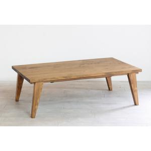 こたつテーブル 長方形 おしゃれ 幅120 コタツ ニチビウッドワークス