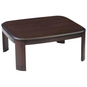 こたつ 90角正方形 ラウンドタイプコタツテーブル ライアン90 天然杢オーク突板 継脚仕様