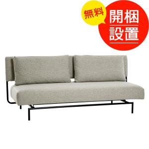 フランスベッド ソファベッド ワーモ3 セミダブル M 脚付き