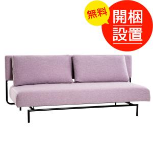 フランスベッド 搬入設置 布張りソファベッド ワーモ2(WORMO フランスベッド 搬入設置 布張りソファベッド ワーモ2(WORMO