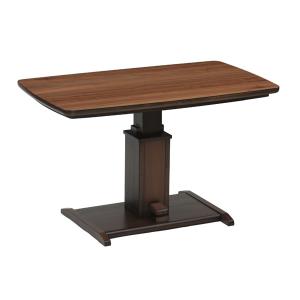 昇降式ダイニングコタツ ハイタイプ こたつテーブル 120センチ幅