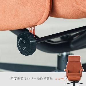 リクライニングチェアー 布張りハイバックチェア...の詳細画像5