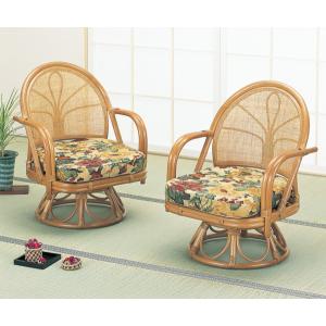 今枝商店 籐(ラタン)椅子 アームチェア 座椅子 座面高36センチ Y-36 座