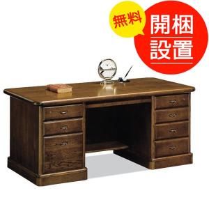 カリモク家具（KARIMOKU FURNITURE） 搬入設置 カリモク パソコン