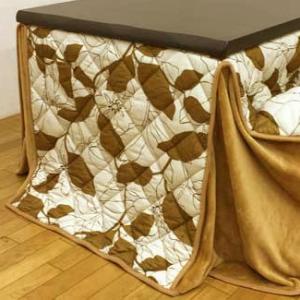 ハイタイプ用 掛布団 UKH-157 (90×75用)] 家具調 こたつ布団 こたつ