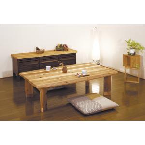 国産コタツ こたつテーブル 135センチ幅長方形 N-7色 高級こたつ SUGINA-KR 日本製