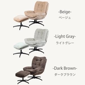 ふかふか布張りハイバックチェア/パーソナルチェ...の詳細画像1