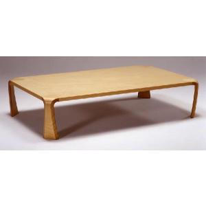 天童木工 曲げ木モダンテーブル/座卓 乾 三郎 ケヤキ天然杢 150巾 日本