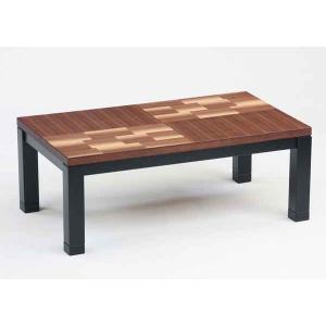 こたつテーブル 120幅長方形 コタツテーブル ティラミス120 天然杢ウォールナット突板 国産品｜sanukiya