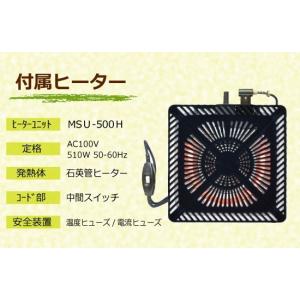 こたつ 1幅長方形 コタツテーブル チャーリー こたつ ホワイト色 白色 Tya Ri 1 Ky さぬきや