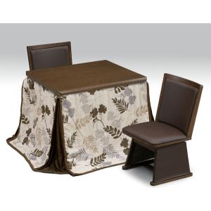 ダイニングこたつテーブルセット ハイタイプこたつテーブル 90×75センチ＋椅子2脚 ブラウン色＋モダン草木柄こたつ布団の4点セット｜sanukiya